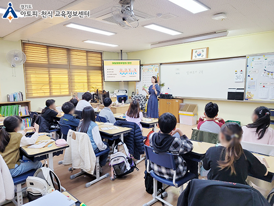 갤러리